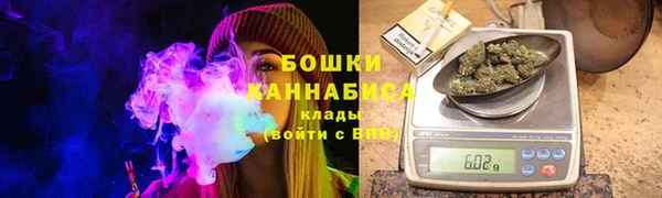 синтетический гашиш Богданович